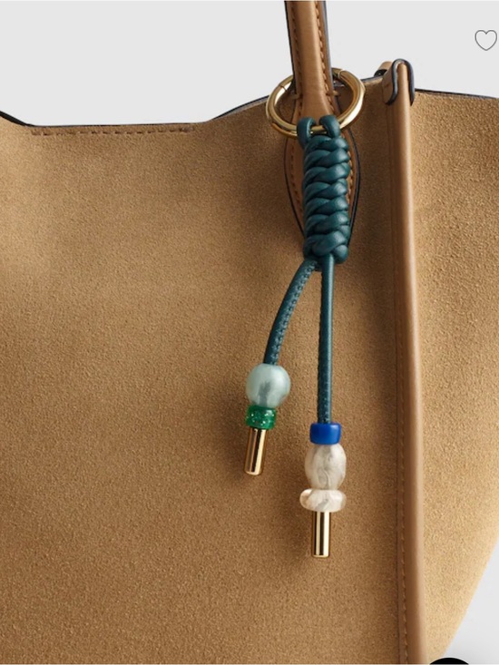 Madewell Accessories - Madewell Braided Leather Bag Charm